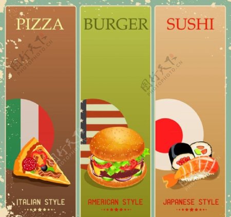 披萨汉堡寿司图片