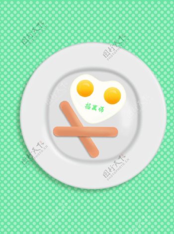 桌布圆盘鸡蛋火腿AI矢量图图片