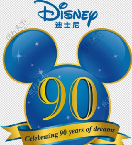 迪士尼90周年LOGO图片