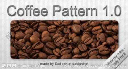 咖啡豆图案