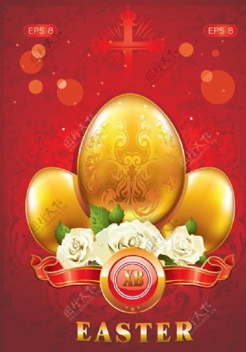 复活节彩蛋设计图片