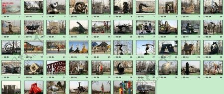 北京奥林匹克公园的凋塑配乐幻灯片