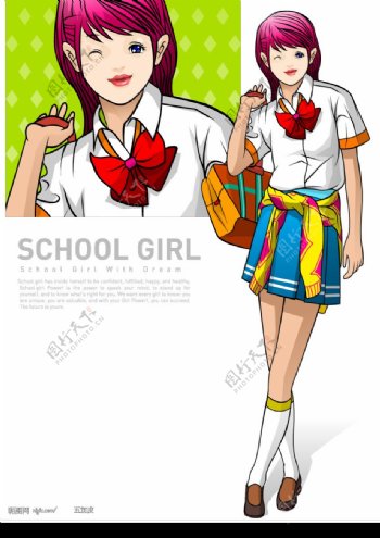 学校女生图片