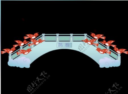 古典鹊桥桥梁flash素材
