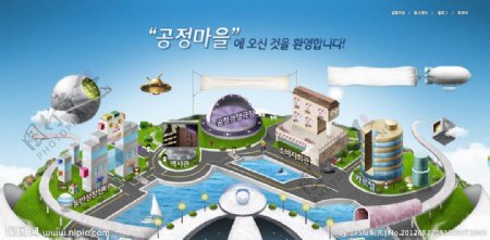 韩国动画网站