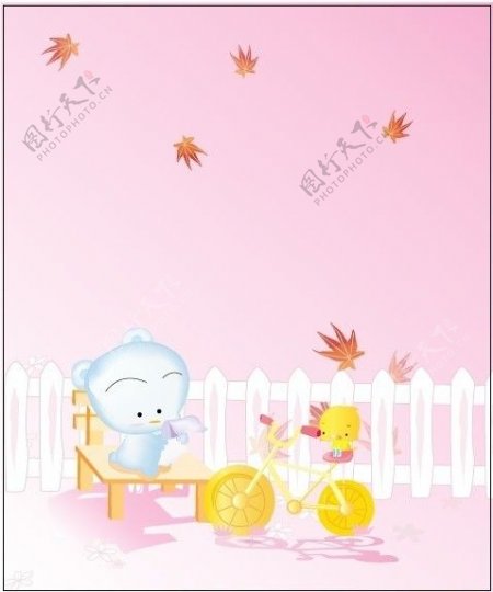 篱笆墙枫叶小鸟小鸡自行车小熊栏杆卡通图片