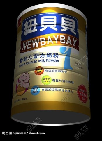3D纽贝贝奶粉罐子设计图图片