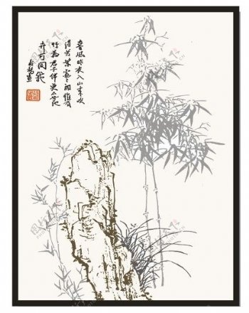 国画竹子山石丝印图片