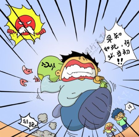 廉政漫画图片