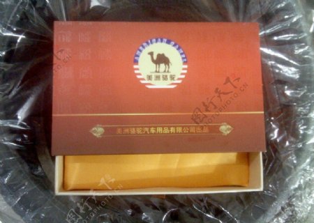 美洲骆驼包装盒图片