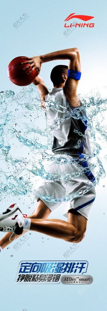 李宁2010年LOGO形象画背景墙李宁运动装运动时尚黑人灌篮激情水花图片