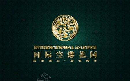 国际空港花园标志图片