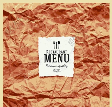 牛皮纸西餐厅菜单封面图片