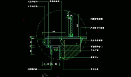 CAD之吧台收银台服务台设计图片