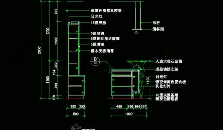 CAD之吧台收银台服务台设计图片