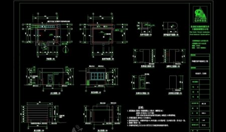 CAD设计之传达室图片