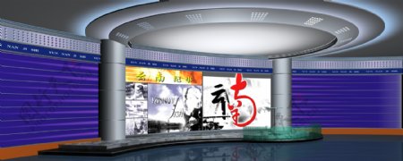 虚拟演播室背景图片