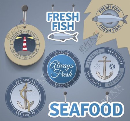 海鲜海产图标图片