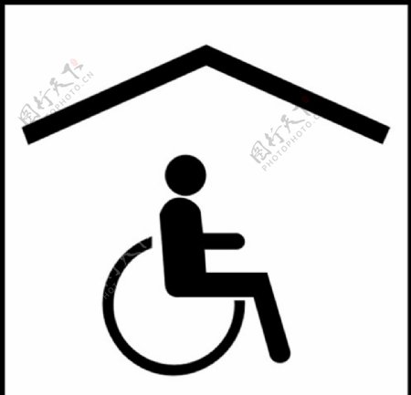 残疾人客房图片