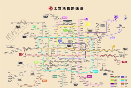 北京市地铁线路图图片