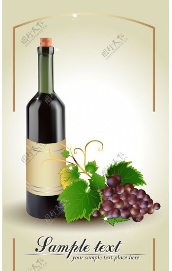 葡萄酒矢量素材图片