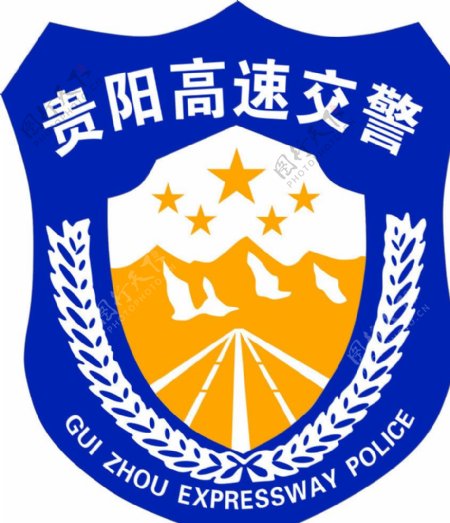 高速交警警徽图片