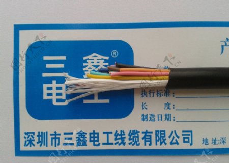三鑫电工安防线缆图片