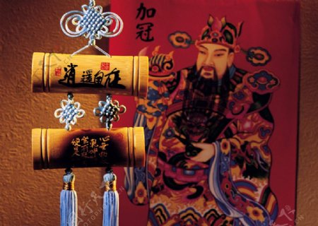传统中国结图片