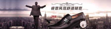 淘宝质感男士皮鞋海报广告图图片