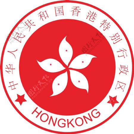 香港徽章图片