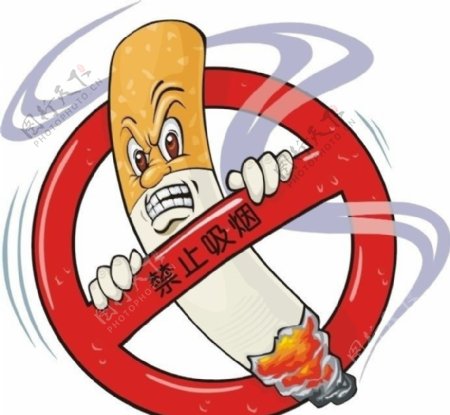 手绘卡通禁止吸烟标志图片