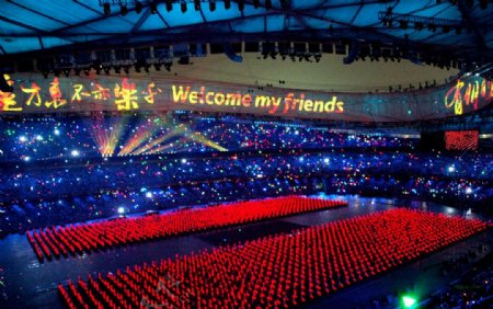 奥运开幕式全景图片