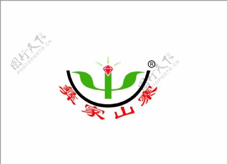 彝家山寨LOGO图片