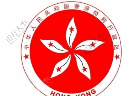 香港标志图片