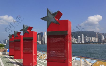 香港星光大道图片