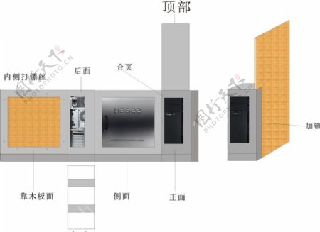 机箱锁图片