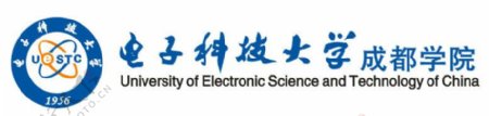 电子科技大学logo图片