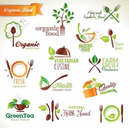企业logo绿色食品饮食图片