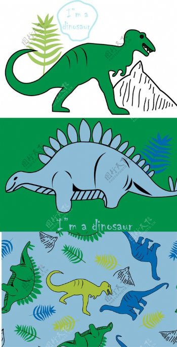恐龙图片