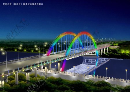 贺州大桥夜景灯光效果图图片