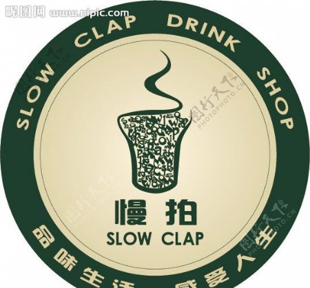 饮料品牌logo图片