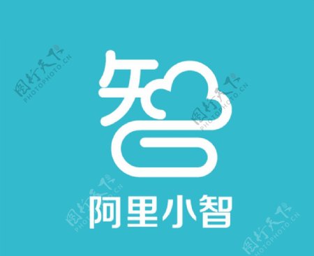 阿里小智logo图片