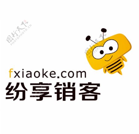 纷享销客标志logo图片