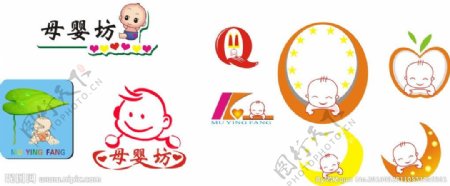 母婴店logo类型图片