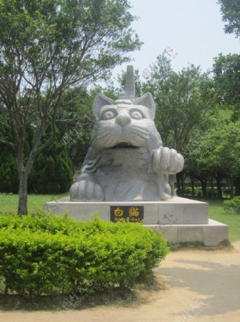 崇武古城白猫石雕图片