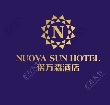 诺万森酒店Logo图片