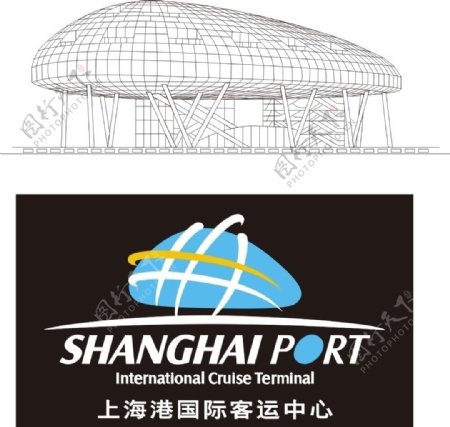 上海港国际客运中心图片