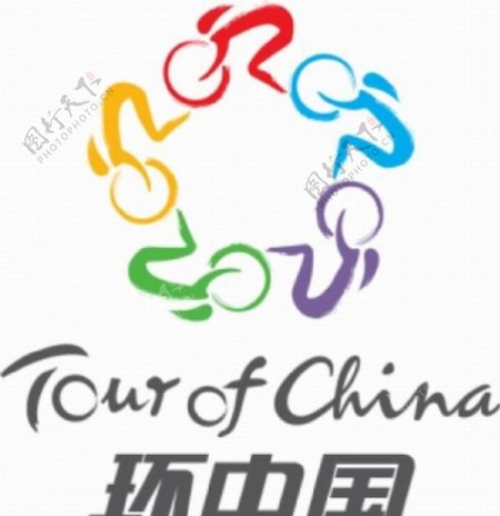 环中国自行车赛LOGO图片