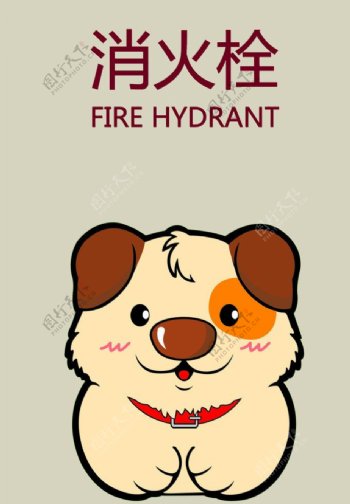 卡通消防栓图片