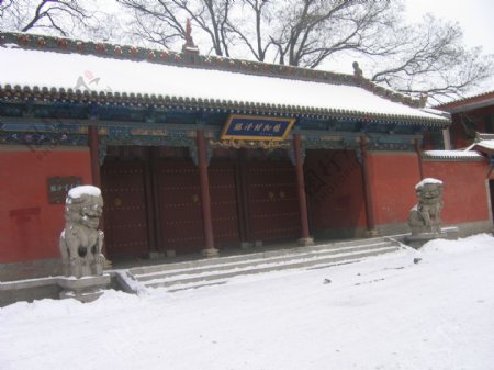 临汾博物馆雪景图片